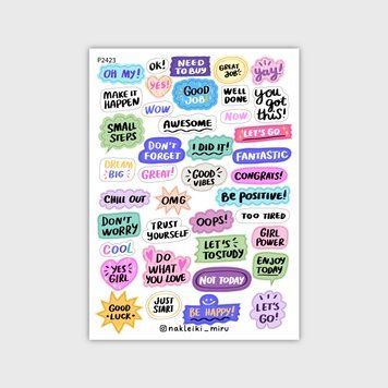 Planner stickers - various bright inscriptions